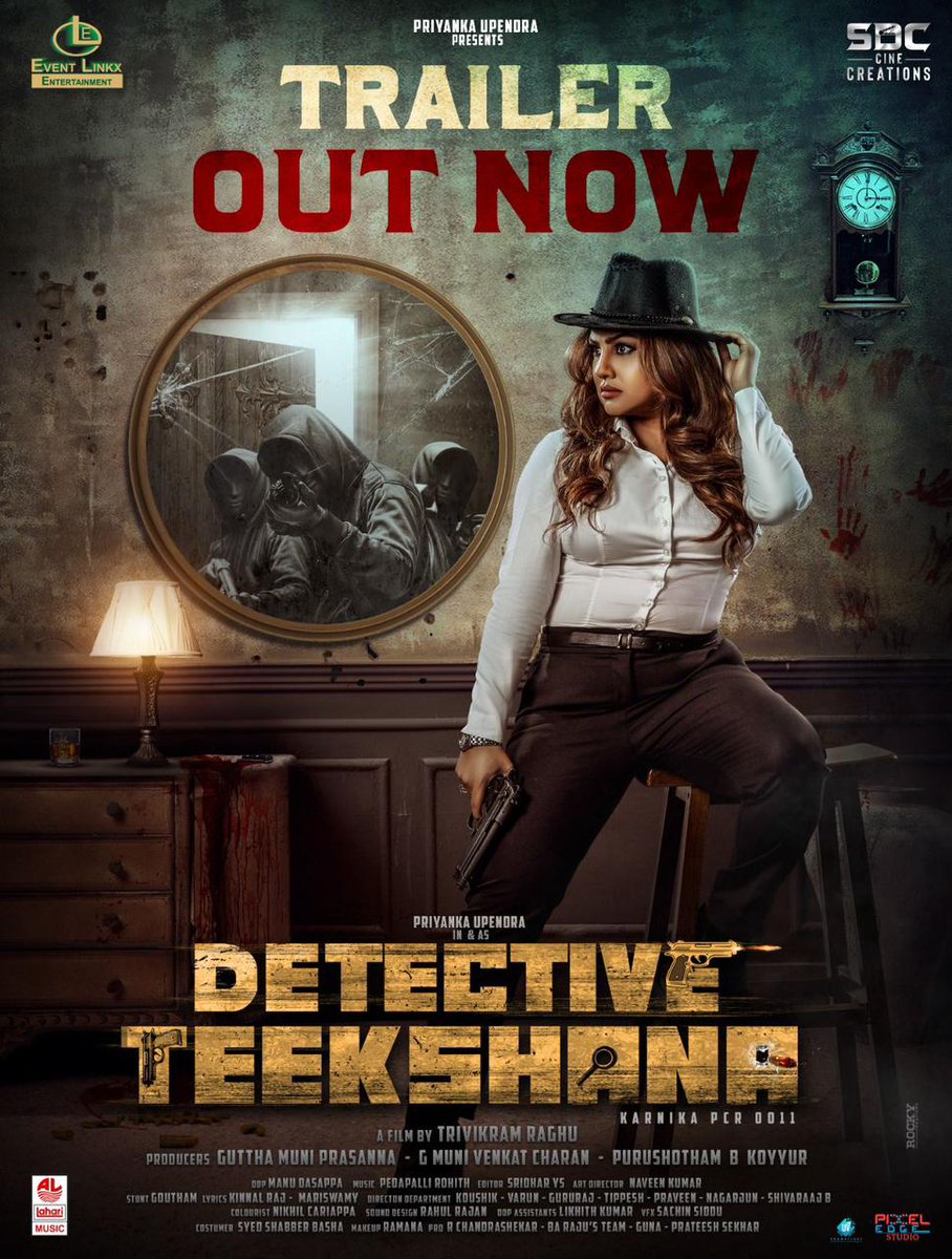 . @priyankauppi's 50th Film #DetectiveTheekshana! 🎥 Trailer🍿 

Telugu ▶️ youtu.be/Ra2jtBtpb1Q

Kannada▶️ youtu.be/IOEeWn3SNUs

Directed by #TrivikramRaghu
