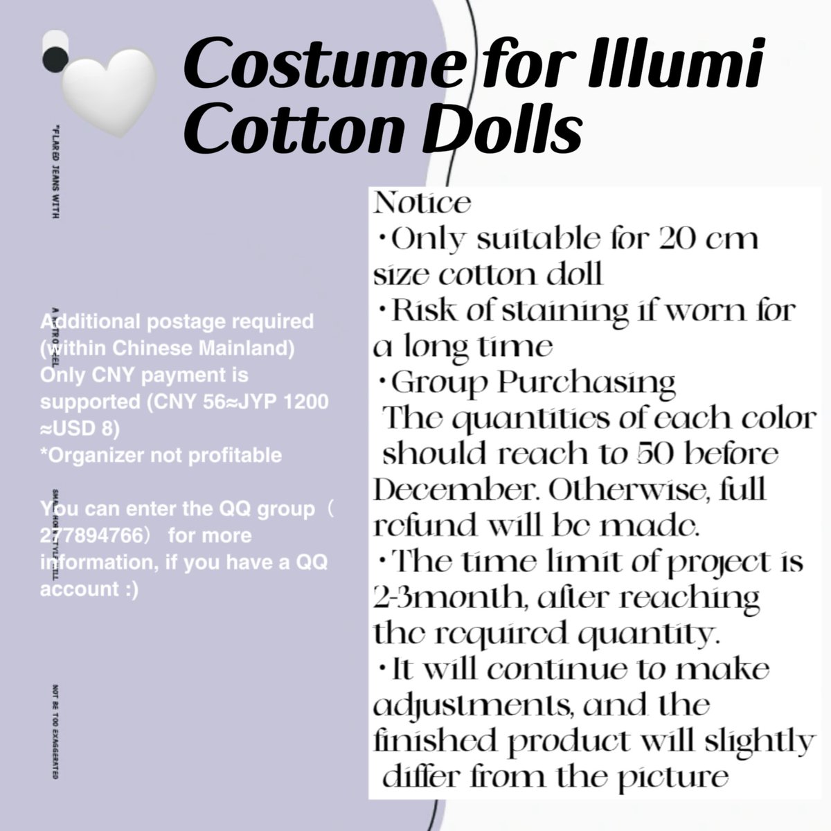 angularis6612m's tweet image. イルミ ぬいぐるみ 替着
costume for illumi cotton dolls