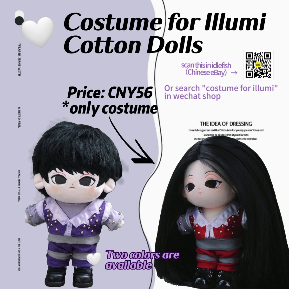 angularis6612m's tweet image. イルミ ぬいぐるみ 替着
costume for illumi cotton dolls