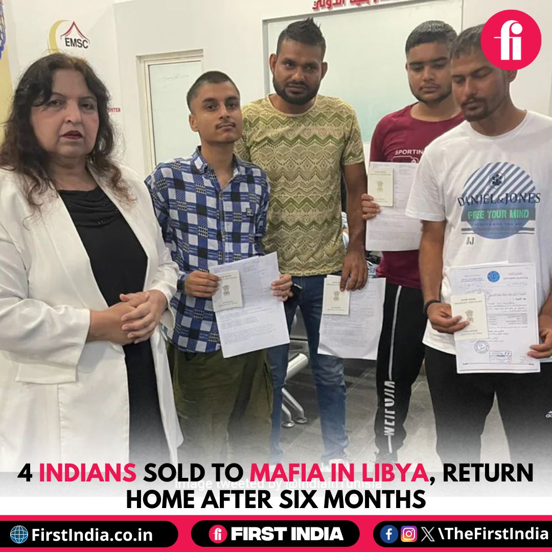 thefirstindia's tweet photo. 4 Indians sold to mafia in Libya, return home after six months

More: https://t.co/c7vWozuV6K

#Libya #HumanTrafficking #Rescue #IndianNationals https://t.co/s2SYzcXSP0