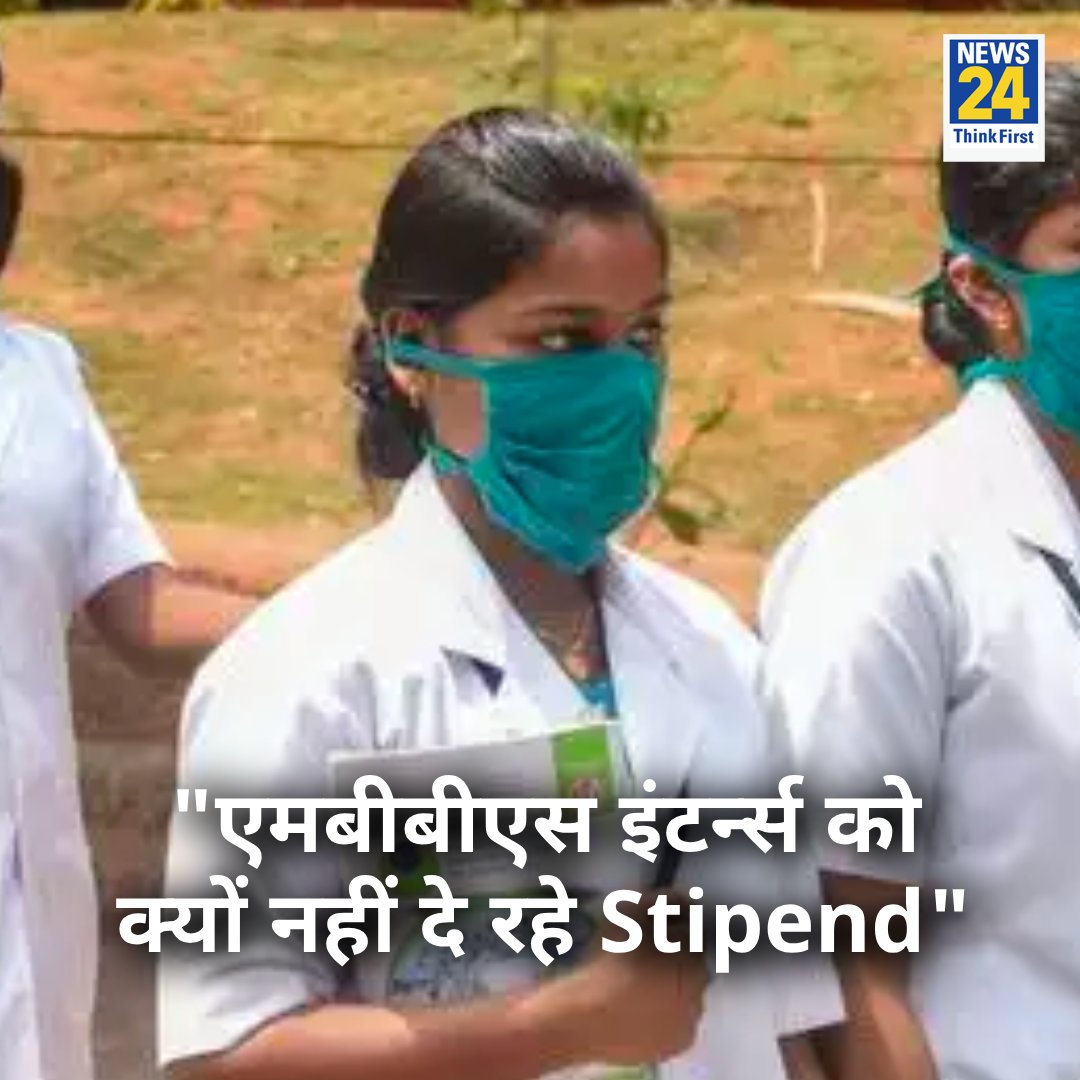News24 tweet media