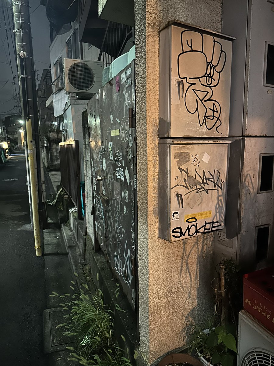 remio.eth tweet media