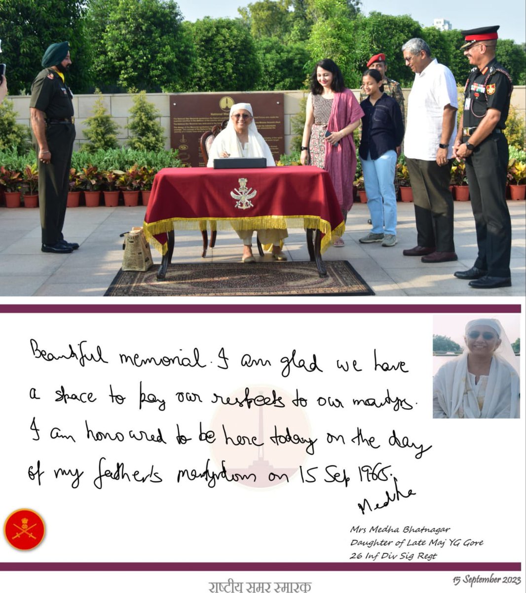 राष्ट्रीय समर स्मारक / NATIONAL WAR MEMORIAL tweet media