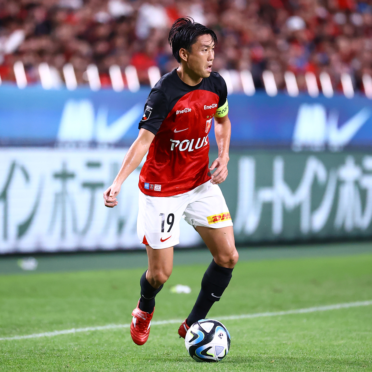 NIKE - 浦和レッズ　2024 岩尾憲選手　サイン入り　新品未使用 NIKE - 浦和レッズ 2024 岩尾憲選手 サイン入り 新品未使用の