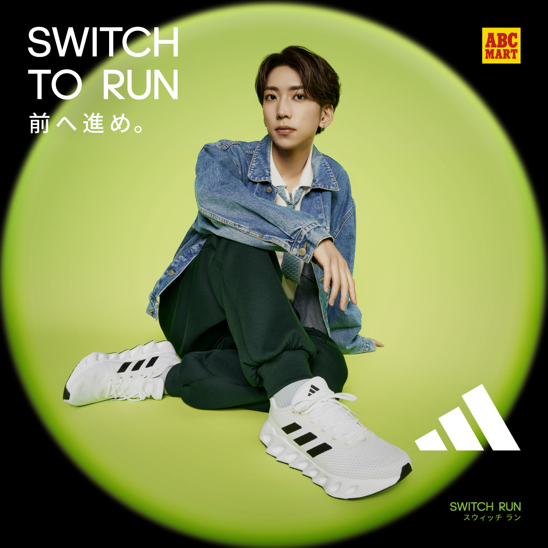 ABCMART_INFO's tweet photo. 一歩踏み出すと、どこから見てもPerfectな姿になれるかもしれない。
胸の高鳴り、Switchを入れ、重力を前進力に変えてくれるadidas SWITCH RUNを履いて、前へ進もう。
  
 🔗https://t.co/QQWFF2mA1o
  
#ABCマート #adidas #SWITCH_RUN #スイッチラン #SWITCH_TO_RUN #前へ進め #IMPꓸ #鈴木大河 https://t.co/3TnA45aQr9