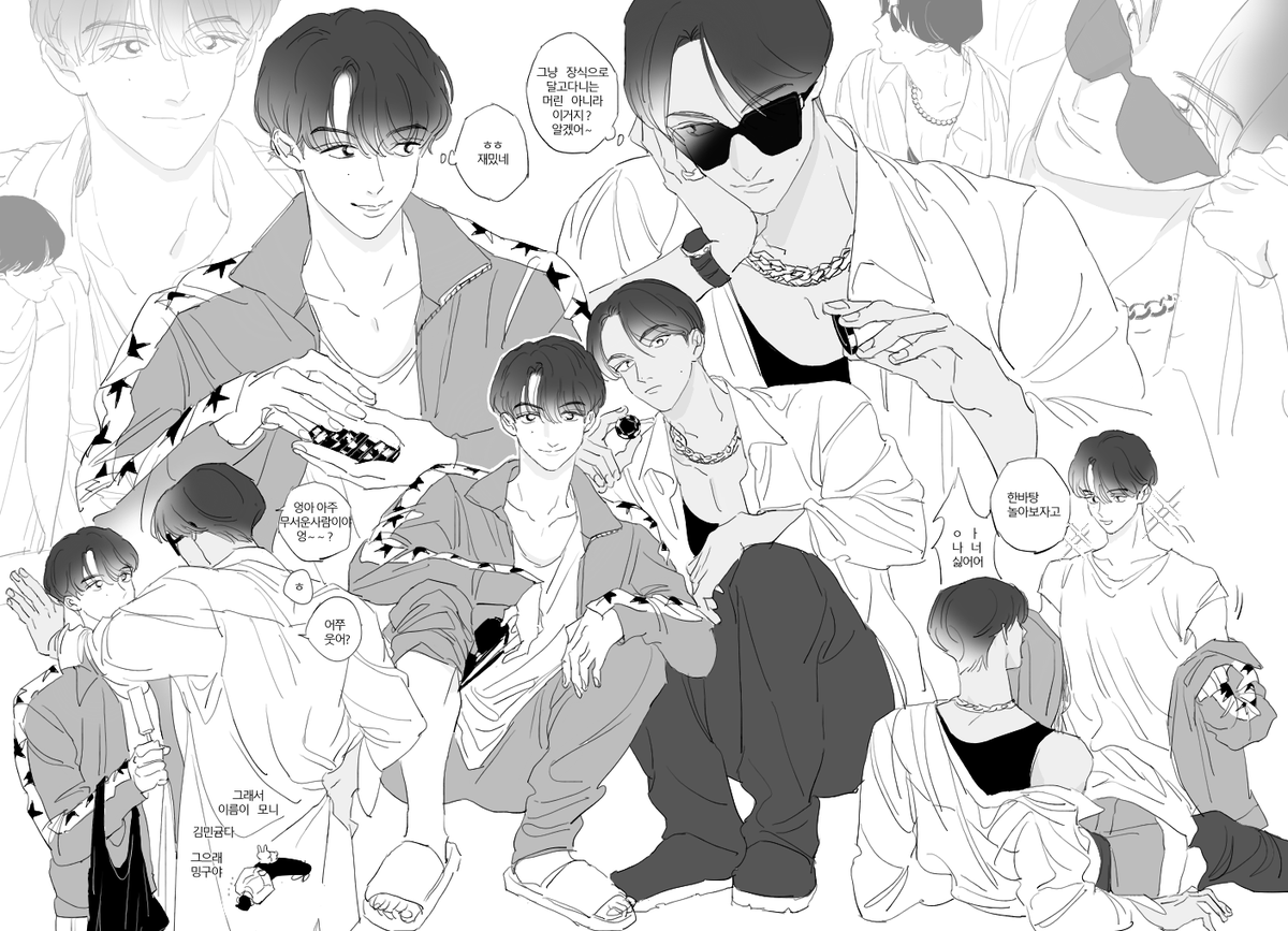 🐼 (@_00mjj) on Twitter photo 