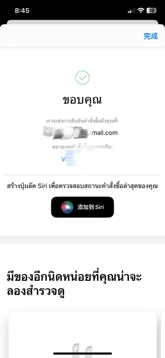 唉，我的老12自从摔坏一次以后简直就是移动手雷，终究还是换了， 要是没摔那一下我这个破手机还能再用两年😭 https://t.co/egjW8bKtfi