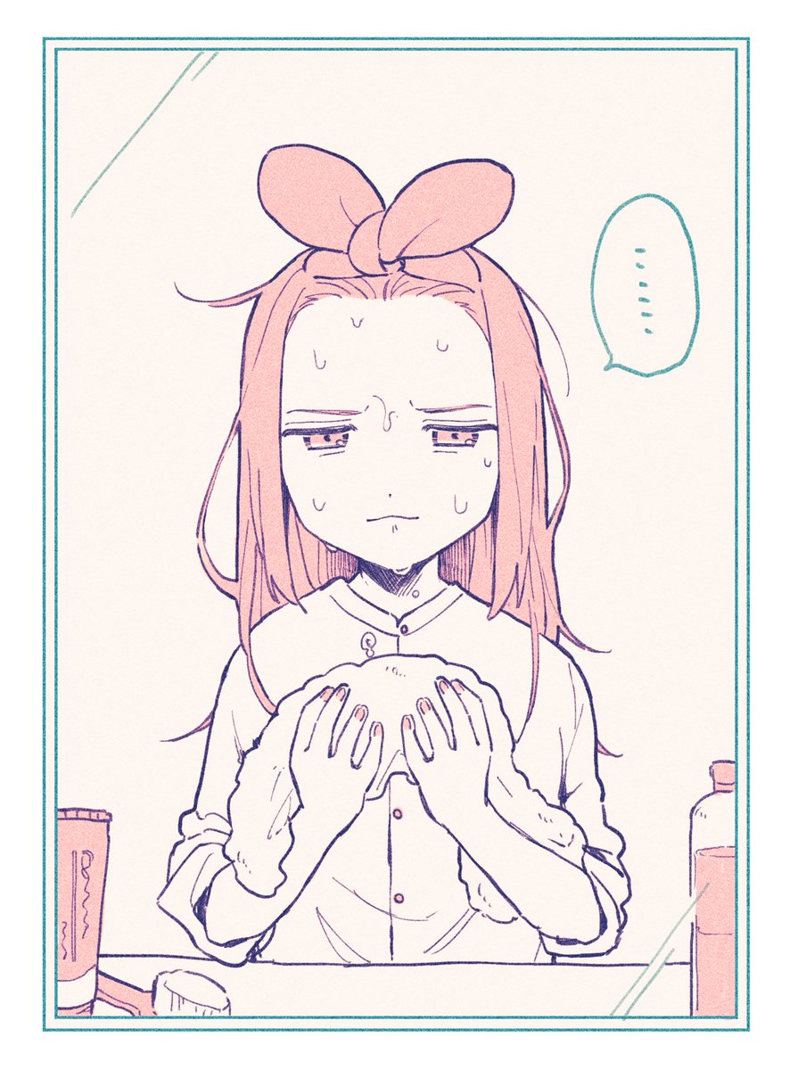 🥱 