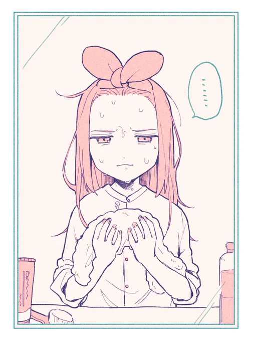 🥱 