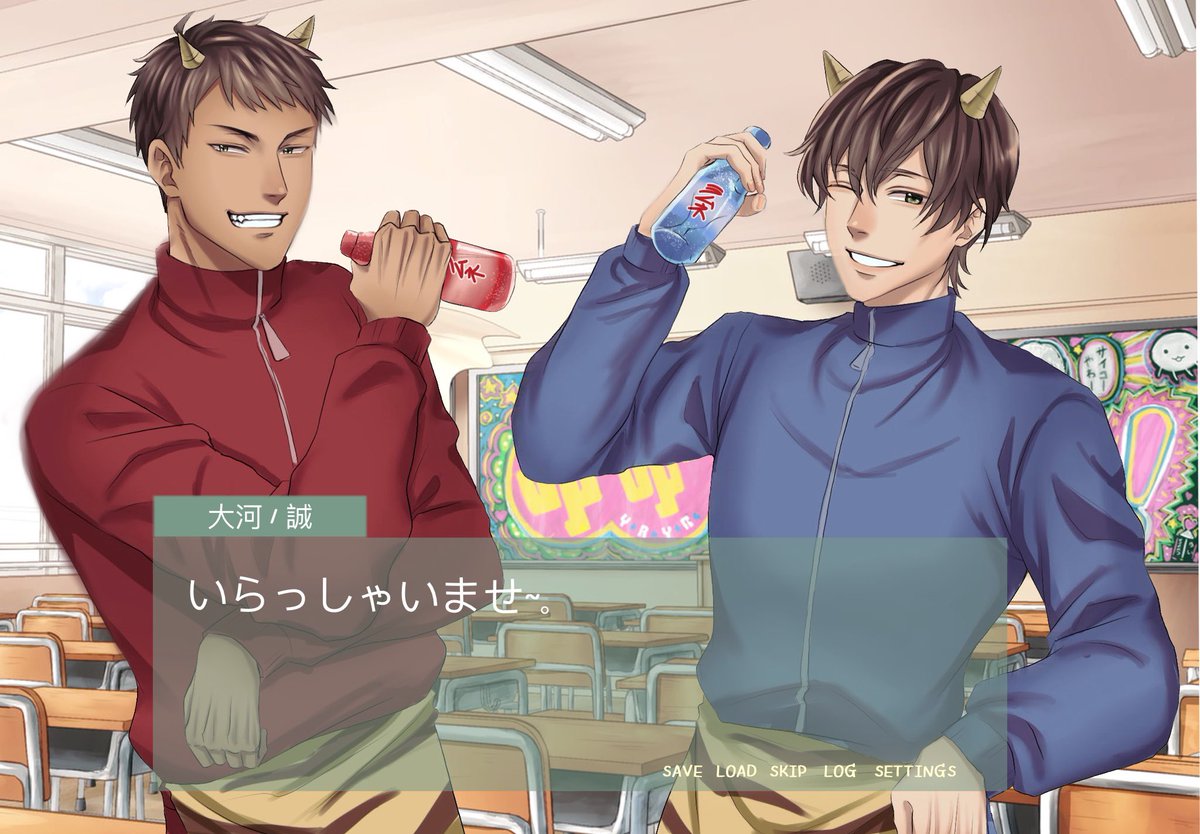 SVCS_Richard's tweet photo. #SHC_บุงคะไซ
#Monogatari2E_SHC

“นี่เธอน่ะ สนใจน้ำโซดาซูซ่าสักขวดไหม?”
“สดชื่นถึงใจเลยล่ะ😉”

(มาหย่อนภาพสองยักษ์เวอร์ชั่นเกมจีบหนุ่มค่ะ5555 องค์ประกอบให้มากก็จัดสักหน่อย ขอบคุณภาพหล่อๆจากผปค.มาโคโตะคุงด้วย//กราบไหว้) https://t.co/DBatafhScX