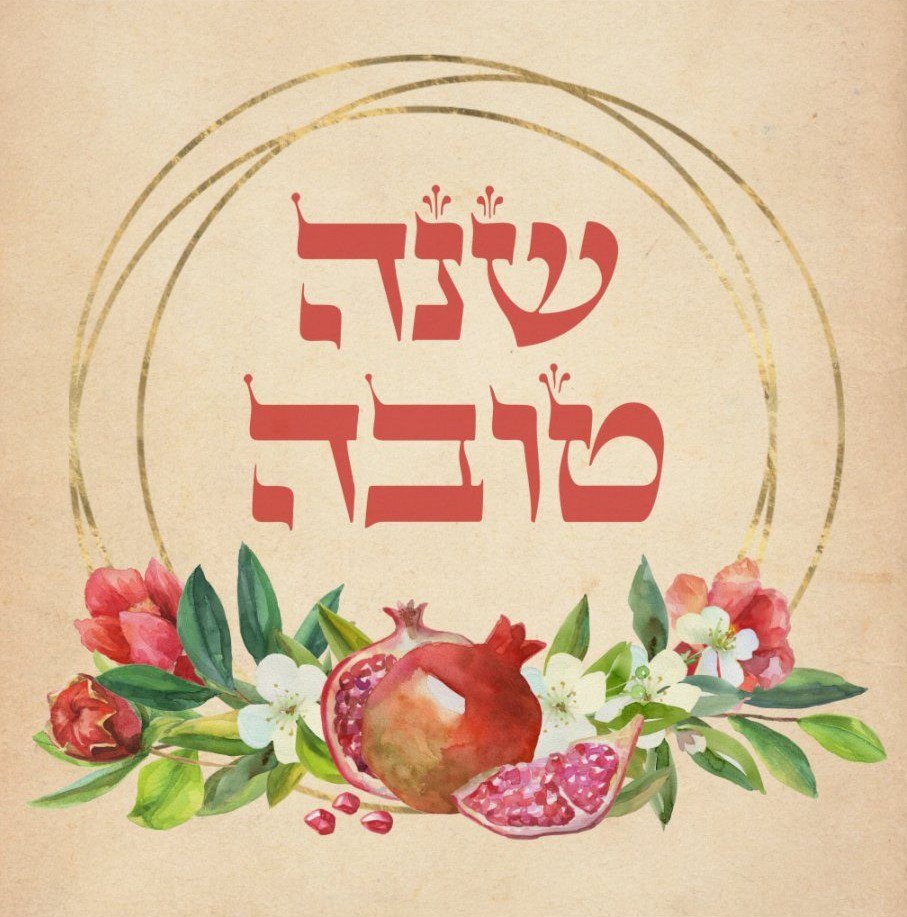 #ShanahTovah  to all my fiends following Jewish calendar, traditions and people. Sweet, happy and prosperous 5784!