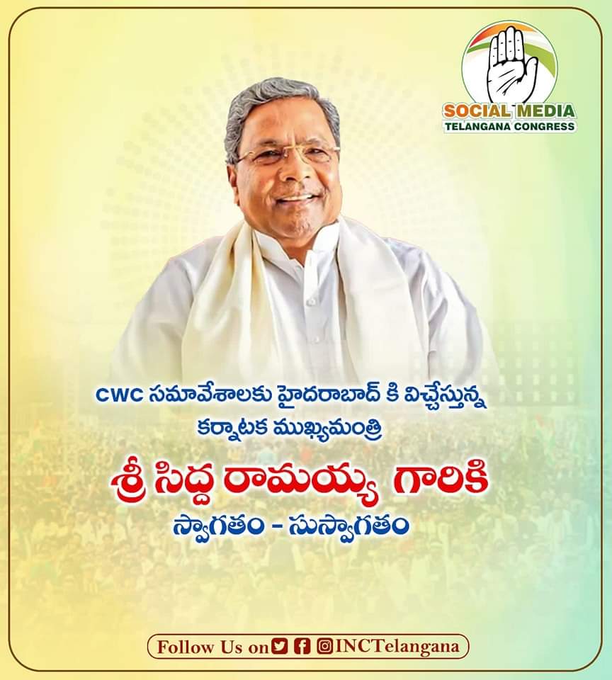RAVI_IYC_6's tweet image. On behalf of the Telangana Pradesh Congress Committee, it is with great pleasure that we extend a warm welcome to all the distinguished delegates who will be attending the Central Working Committee (CWC) Meeting and the Vijaya Bheri Programme.
#CWC_Hyderabad #VijayaBheri