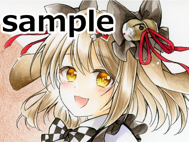 おはようございます☀️
9月16日21時頃からBOOTHで販売予定のイラストです💫
よろしくお願いします⭐
【BOOTH】はコチラ⬇️
https://t.co/0rsWgq68NC

#手描きイラスト
#アナログイラスト
#コピックイラスト 
#コピック
#勝利の女神NIKKE 
#メガニケ
#アニス 
#ビスケット 