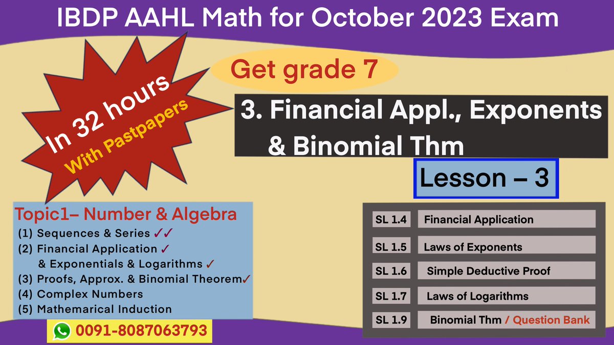 IB Math AAHL for October 2023 Exam Lesson–3 youtu.be/CtA3zEz-43k?si… via @YouTube