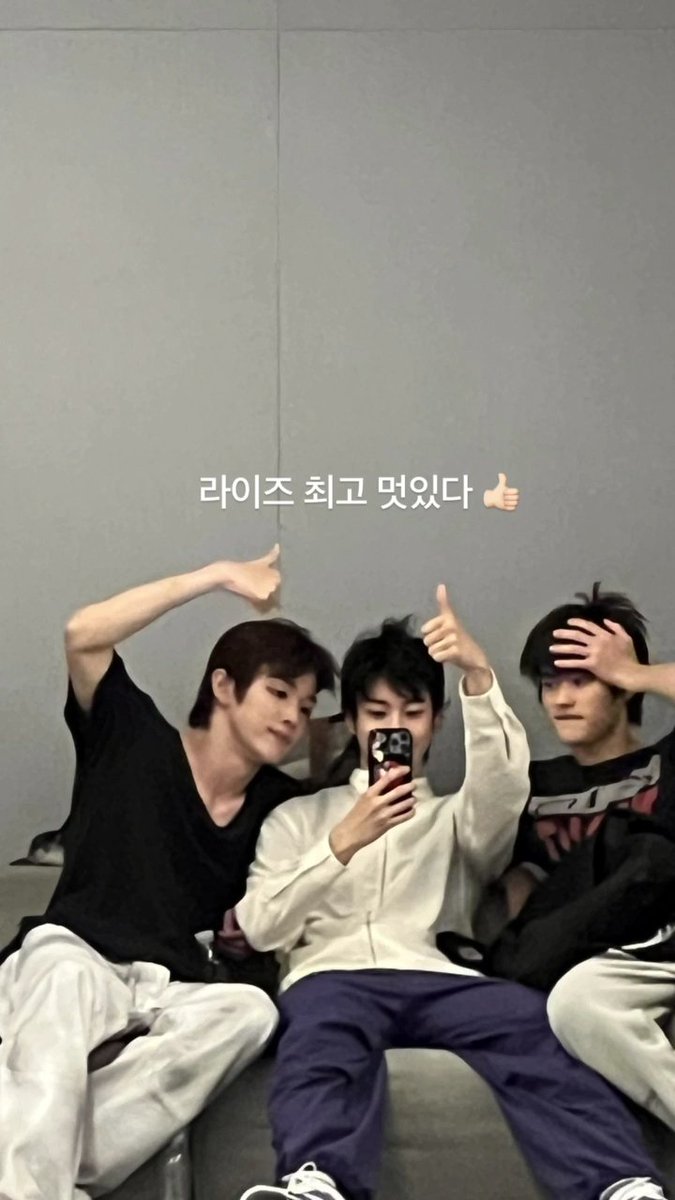 antonarchieve's tweet photo. 230915 #ANTON weverse update

#RIIZE #라이즈 #ANTON #앤톤 #찬영 https://t.co/qXbNFwIkS7