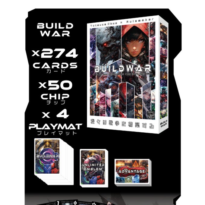 トランプ 貴重 デック D&D