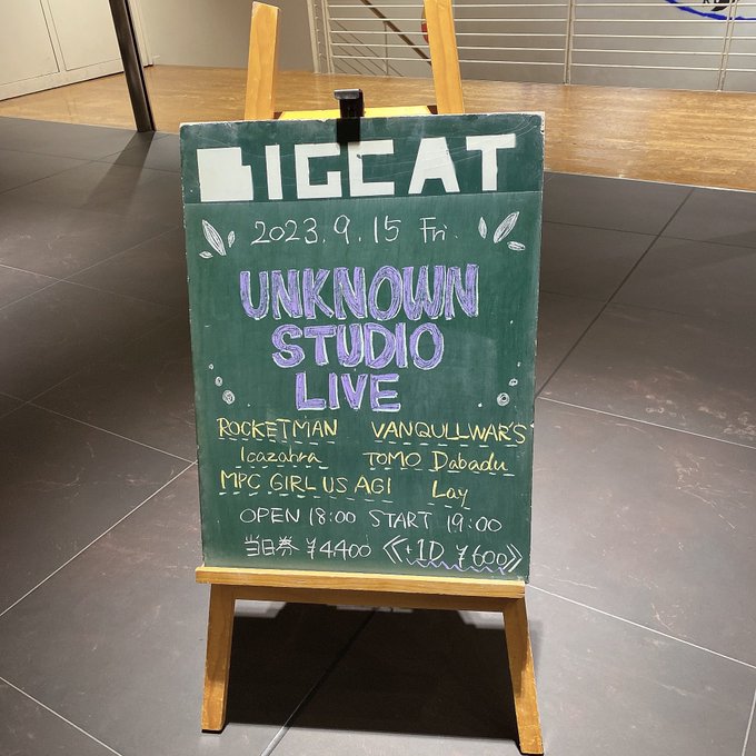 Twitterのコスプレ画像31