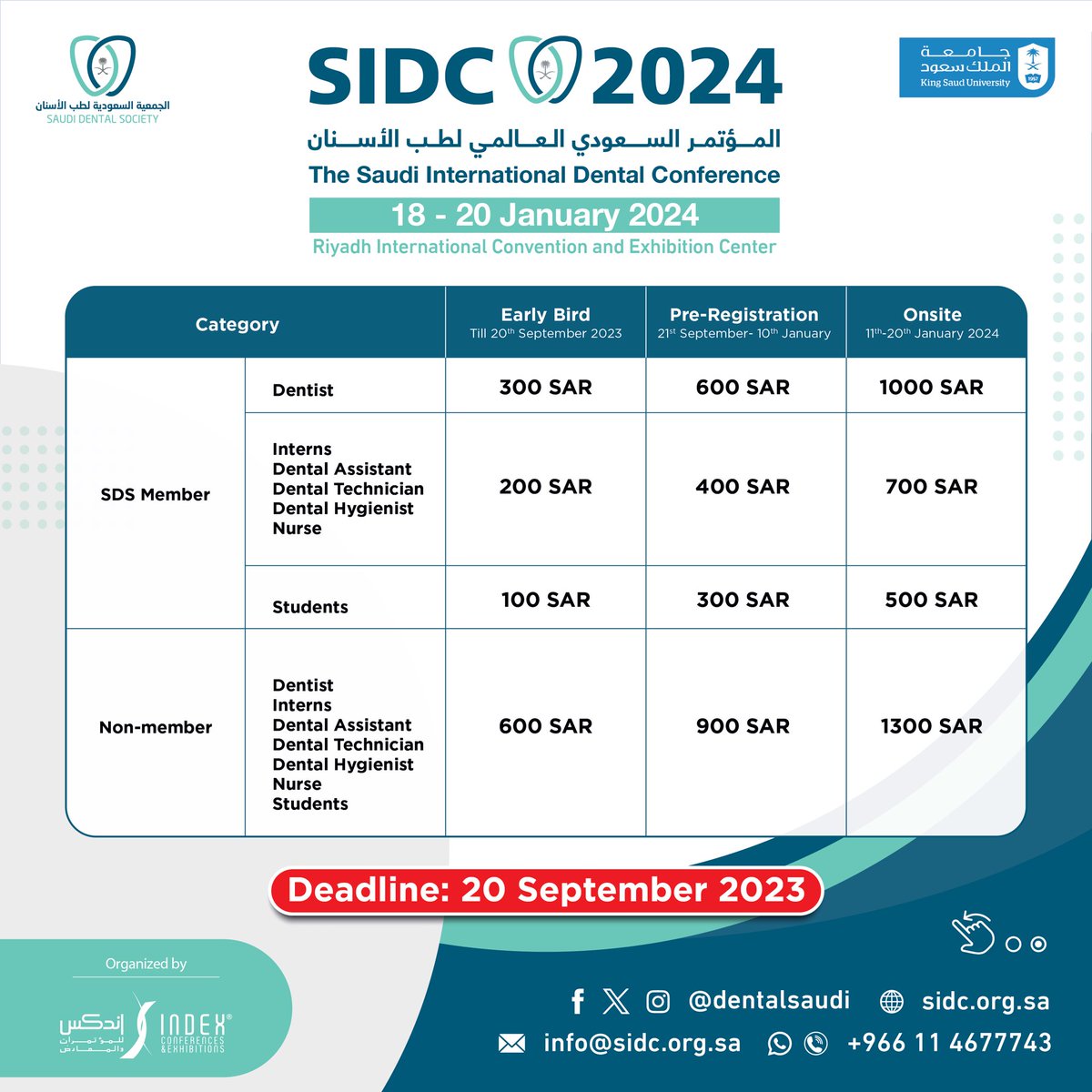 #دعوة

📣 سارعوا بالتسجيل المبكر في المؤتمر السنوي والذي يحظى بنخبة متميزة من المتحدثين السعوديين والدوليين للظهور بمؤتمر يرقى إلى تطلعاتكم

🛑 تبقى خمس أيام على انتهاء التسجيل المبكر
🛑 صورة للدفعة الأولى من المتحدثين في المؤتمر 
للتسجيل يرجى زيارة الموقع
sidc.org.sa