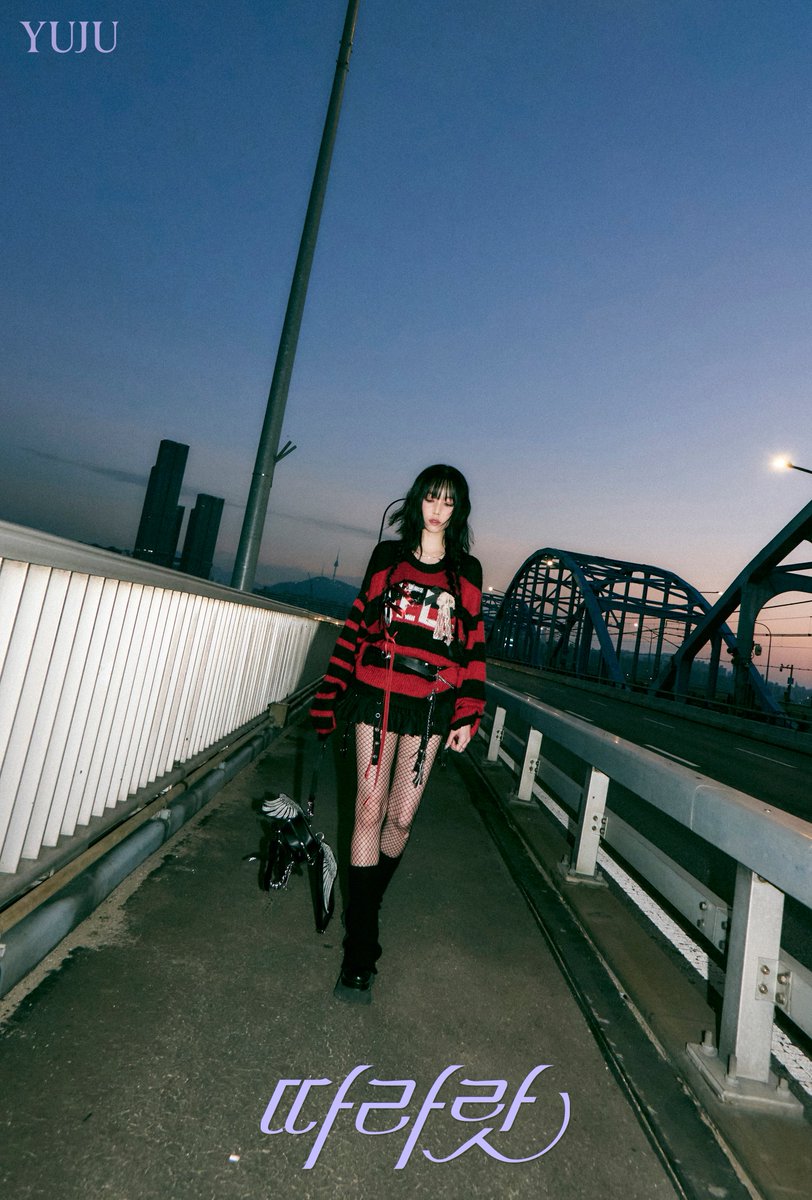 YUJU 2ND DIGITAL SINGLE

▫ 따라랏 (DALALA) ▫

🔹 CONCEPT PHOTO 🔹

2023.09.20 6PM (KST) 
COMING SOON ✔

#YUJU #유주 #따라랏 #DALALA