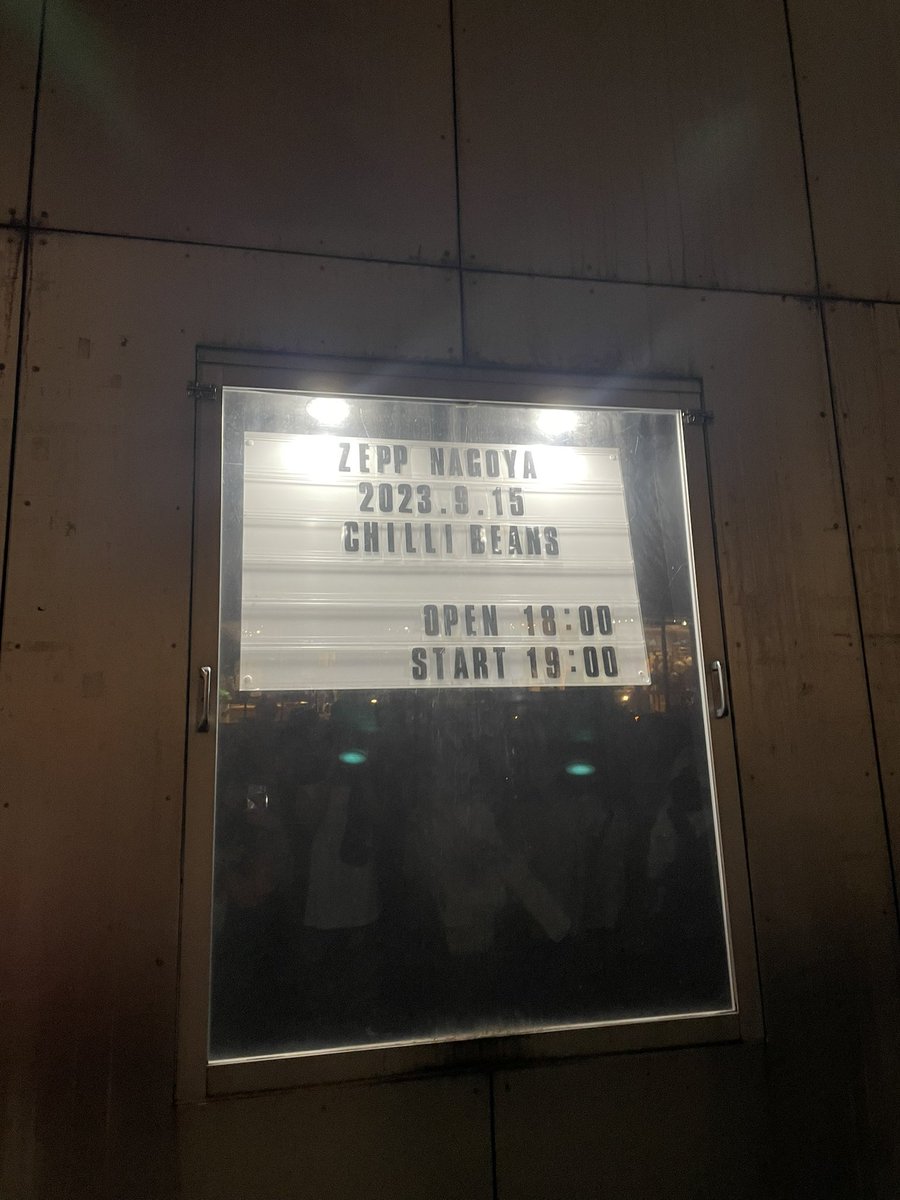 chilli____003's tweet photo. 09.15「for you TOUR」名古屋 🐈⬛
名古屋はDR003ぶり!
好きすぎて、可愛すぎて涙が出るなんて、過去になさすぎて自分でもびっくり
本当にチリビが大好きだよーーーー(T-T)♡♡
残すは東京、あっという間だ😭😭
#ChilliBeans
#foryouTOUR
#チリビーンズ https://t.co/EkDTK7PlxG