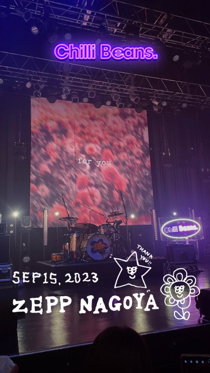 chilli____003's tweet photo. 09.15「for you TOUR」名古屋 🐈⬛
名古屋はDR003ぶり!
好きすぎて、可愛すぎて涙が出るなんて、過去になさすぎて自分でもびっくり
本当にチリビが大好きだよーーーー(T-T)♡♡
残すは東京、あっという間だ😭😭
#ChilliBeans
#foryouTOUR
#チリビーンズ https://t.co/EkDTK7PlxG