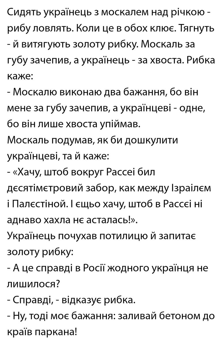 AlexNikon86's tweet photo. @turkmendagz https://t.co/LsGTuY9ctU