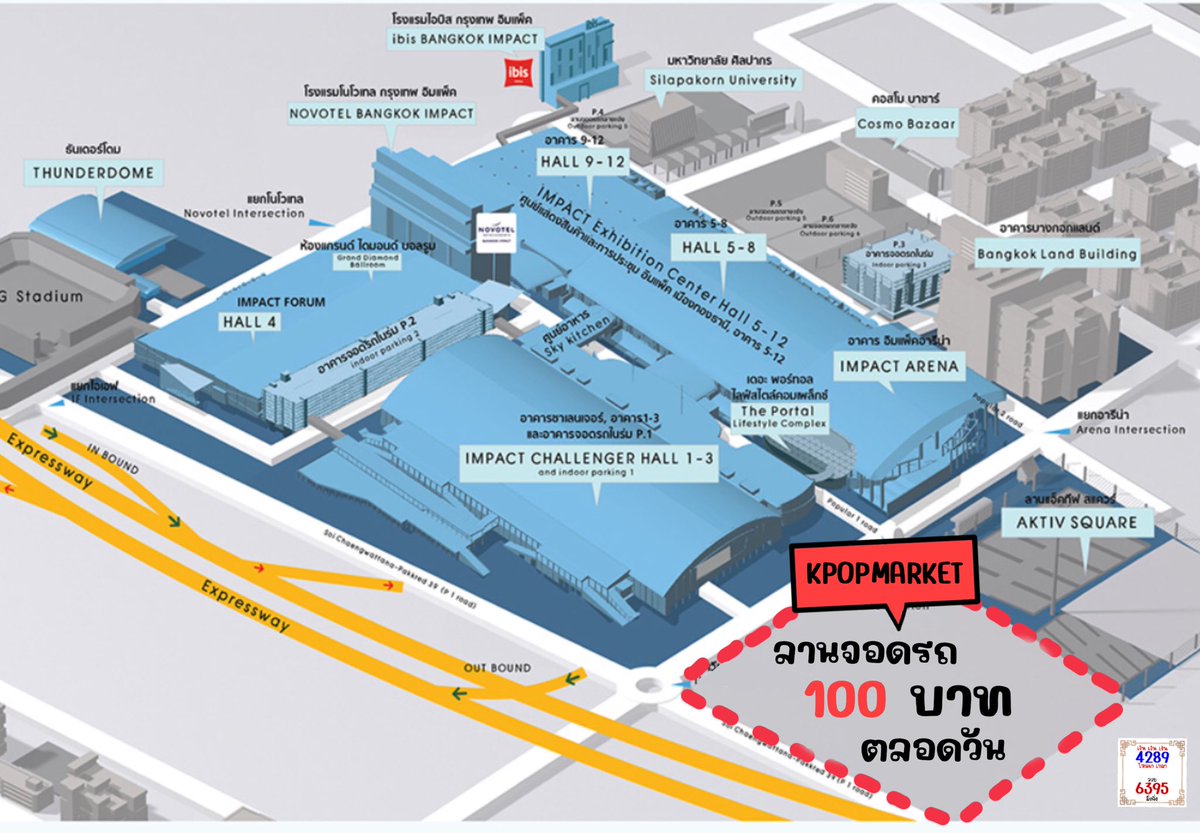 KPOPMARKET tweet media