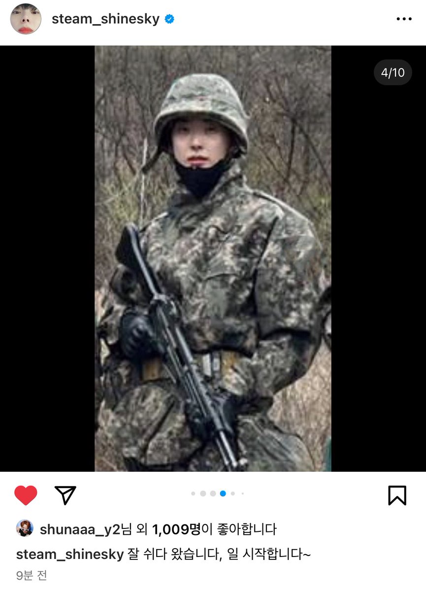 WITH_HALO's tweet photo. 분명 군대 사진인데 화보 찍고 있는지 모르겠지만(?) 드디어 돌아온 희천이ㅠㅠㅠㅠㅠ넘 고생많았어 희천아!🥰
그와중에 나를 보고 싶어하는 사람에 애인 정영훈ㅋㅋㅋㅋㅋㅋㅋㅋㅋㅋㅋㅋㅋㅋㅋㅋㅋㅋㅋㅋㅋㅋ
#ORβIT #희천 #김희천 #HEECHEON #ヒチョン #キムヒチョン #キムヒチョン #ヒチョ #キムヒ https://t.co/OIgm5SKPZQ