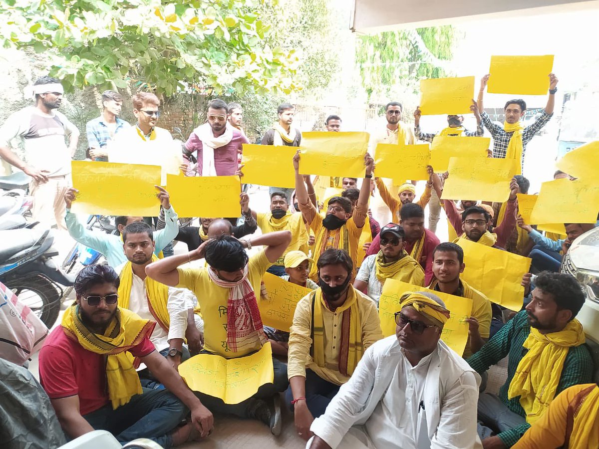 इस साल 200 एकड़ जमीन केंद्र को हैंड ओवर होने की उम्मीद दिख नही रहा हैं क्योंकि 
1. मिट्टीकरण का टेंडर निकलना बाँकी
2. मिट्टीकरण होना बाँकी
3. पूराने भवन को डिमोलिश करना बाँकी
4. ज़मीन से अत्तिक्रमण हटाना बाँकी 
5. फिर लेटर लेटर खेलना बाँकी ही हैं 
#AmitShahGoBack
#DarbhangaAIIMS