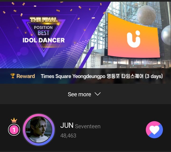 CCT_JUN's tweet photo. 🐱— #SVTJUNTIME

[🗳️] UPICK #JUN BEST IDOL #DANCER on Upick

Vote on the link below 👇🏻
🔗https://t.co/s7mNyzTPHo

🎯 Top 1
🗓️ 9/15 - 9/26 (10 PM KST)
🏆 Times Square Art Canvas Yeongdeungpo (3 days)

#JUN #SEVENTEEN #세븐틴 #문준휘 #文俊辉 https://t.co/vbVjUgZEfz
