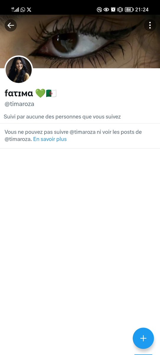 فاش كتقيس الوالْدة ديال الكراغلة 🙈