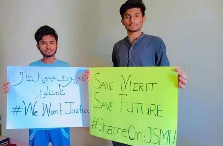DearOMKumar's tweet photo. Proud of you dear Shehdev Karmani
A man who got first position in district with 190 marks ♥️But He wants to reconduct the MDCAT because of Right of students 😔
We reject JSMU leaked MDCAT
@anwaar_kakar
@HamidMirPAK
@pmc_org
#RECONDUCTMDCAT
#ReconductMDCAT2023 https://t.co/R68SadHsO5