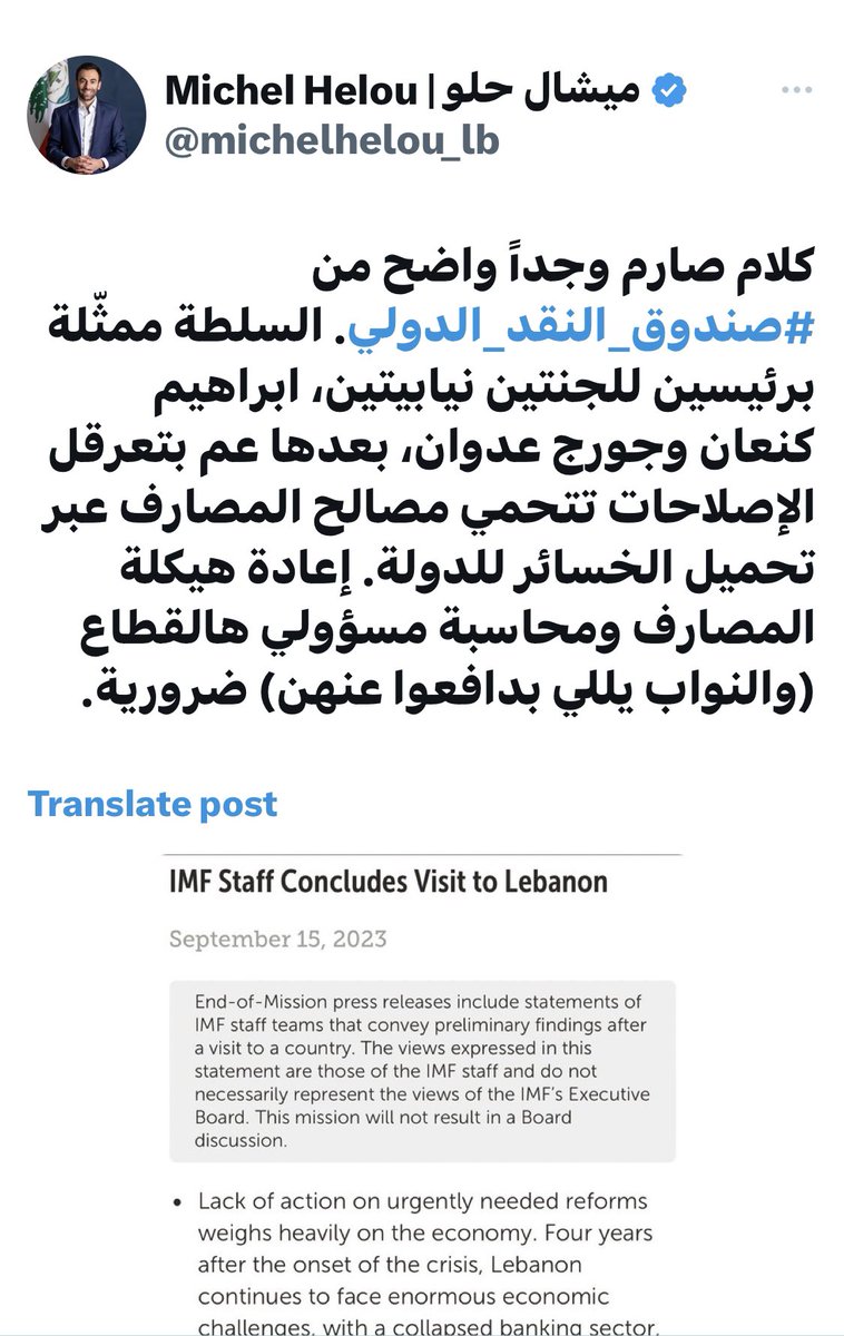 Ibrahim Kanaan tweet media