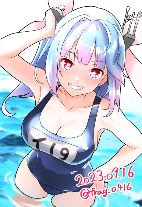 伊19「提督!イクから目を逸らしちゃダメなの!」#艦これ版深夜の真剣お絵描き60分一本勝負 #艦これ版真剣お絵描き60分一本勝負_20230916 