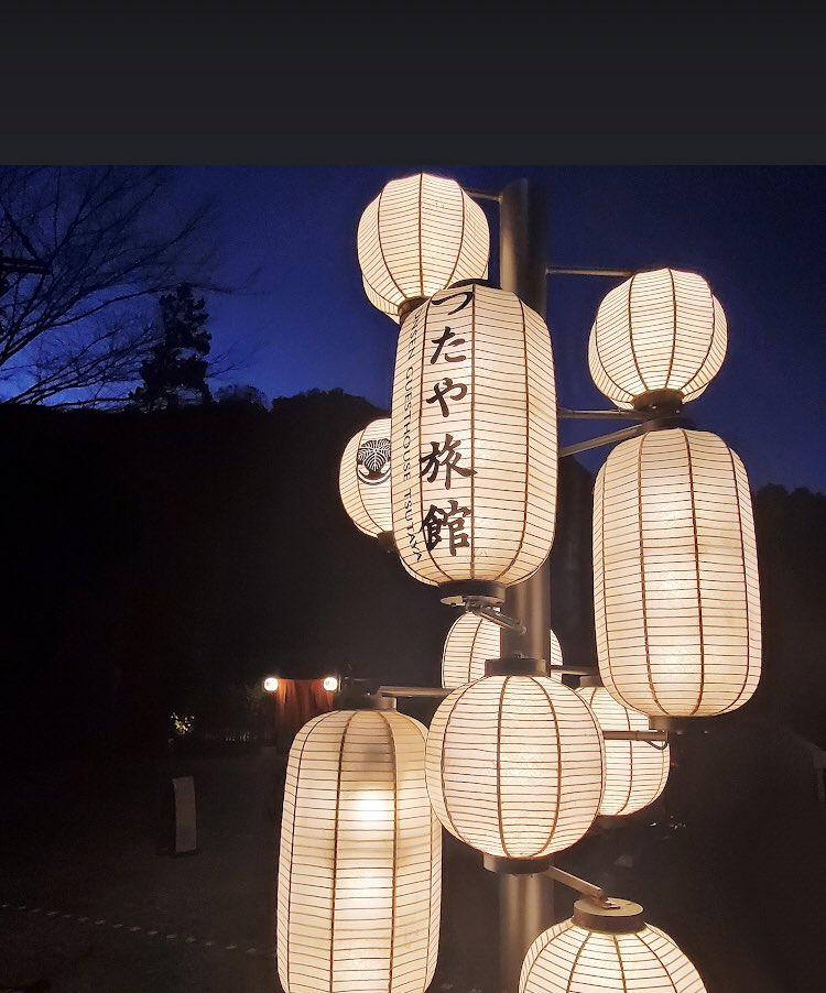 Hope Song tweet media