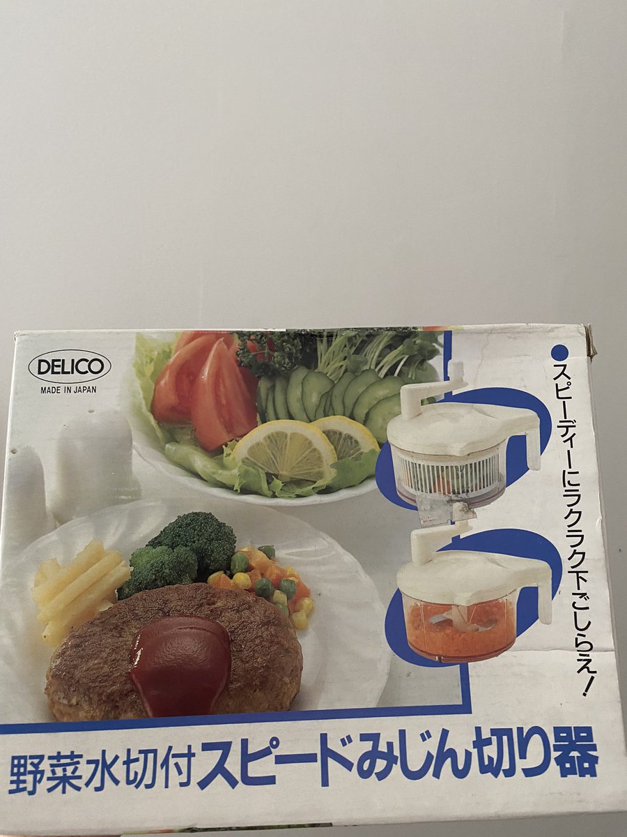 shi_coopvan's tweet photo. 【帰国セール6】

シャンプー $3 (9割)
コンディショナー$3 (9.5割)
洗顔料 $2 (5割)
みじん切り器兼水切り機 $10
Oak+fort バッグ $15

帰国に伴い、本日17時以降または明日16時頃に29th Ave Station周辺にてお渡しできる方を探しています~！ https://t.co/sNqPi0B37e
