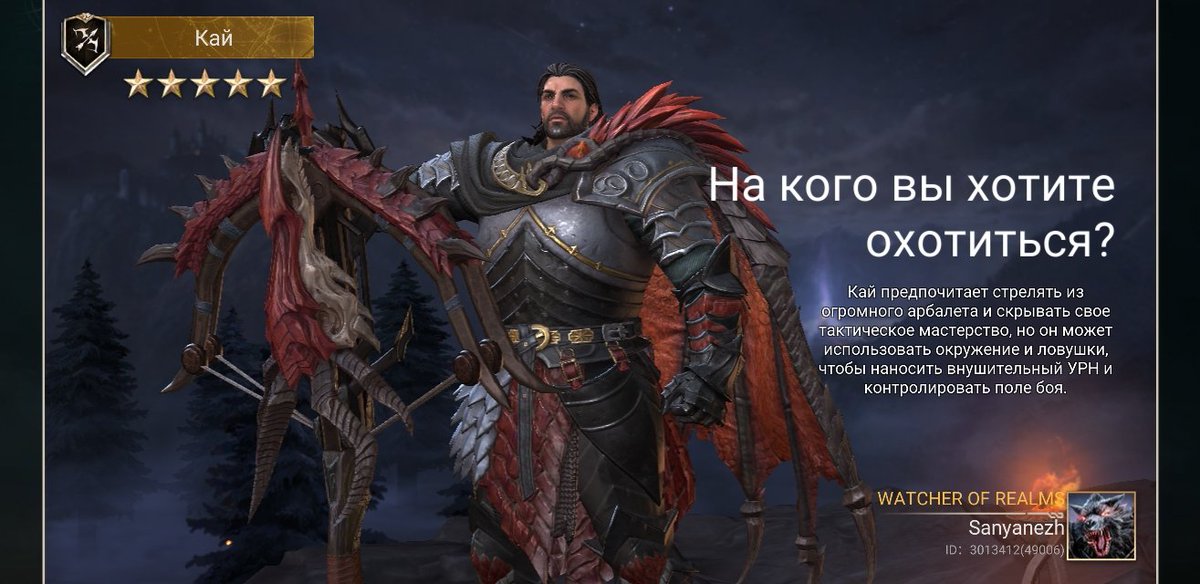 Alex Nezhdanov (@alexnezhdanov) on Twitter photo 