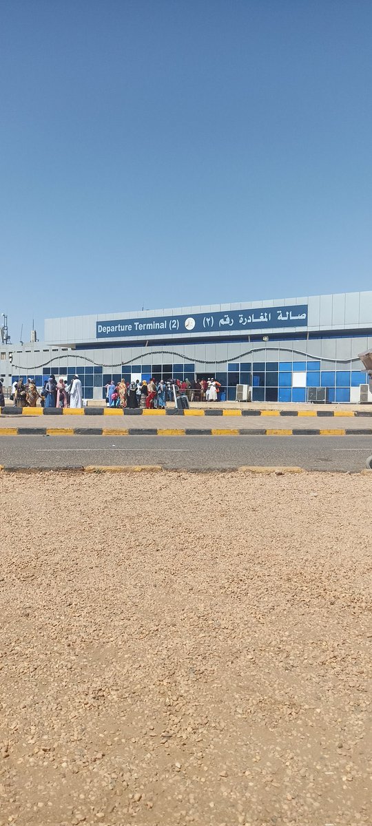 abuzr_'s tweet photo. زكريات يا الخرطوم https://t.co/24eEB0HUFv