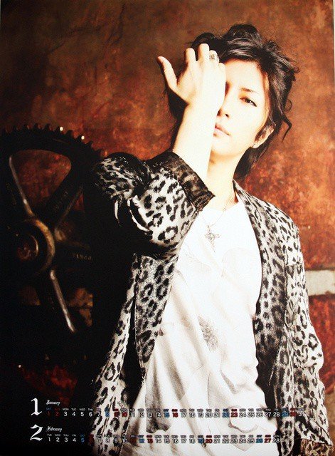 That was the day one client tied me up and removed my optical unit and took it as a present...