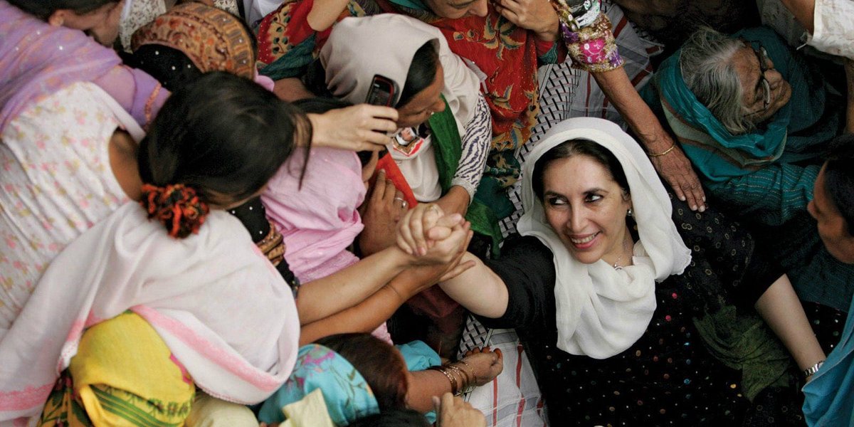 zaibi_baba's tweet photo. For the first time in the history of Pakistan @bisp_pakistan empowered Trans Pakistanis through the Benazir Kafaalat programme. Earlier this program was only for the women beneficiaries of Benazir Income Support Programme. #BISPsocialProtection 🙌🏽
@BBhuttoZardari @AseefaBZ https://t.co/3uP3ACQXCa