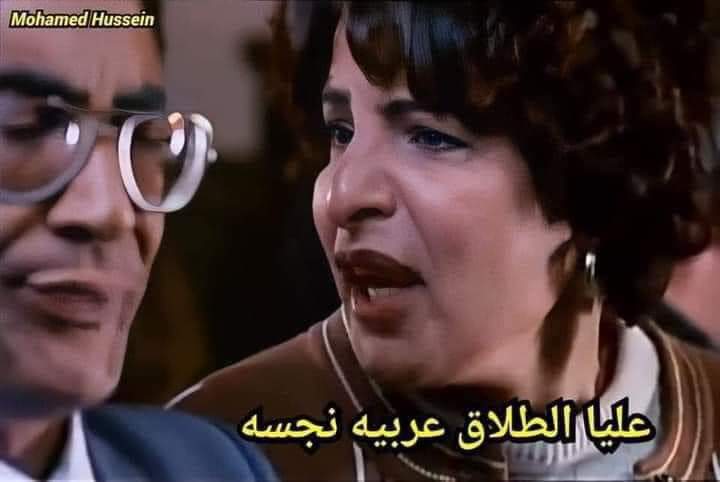 🇺🇸 : The car needs more repairs
🇸🇦 : السيارة بحاجة إلى مزيد من الإصلاحات
🇪🇬 :