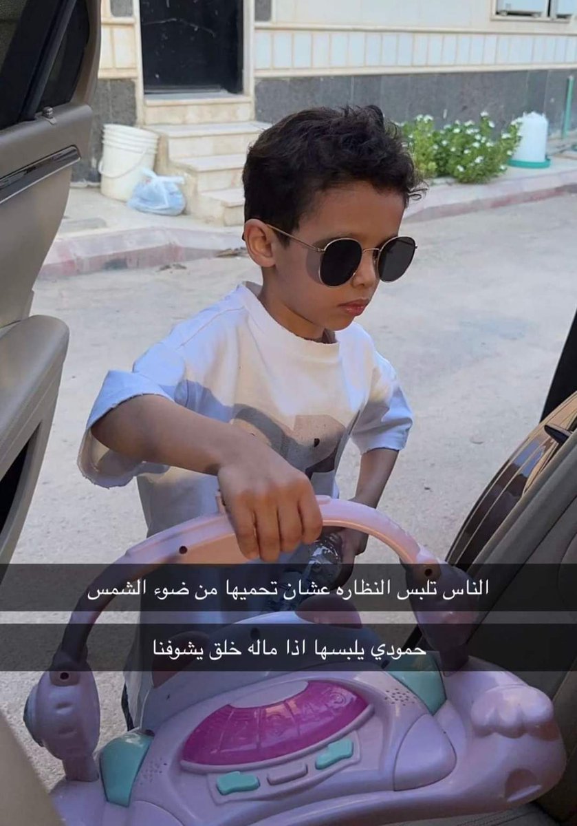 arabmemesss's tweet photo. https://t.co/NmKMnbbBVh