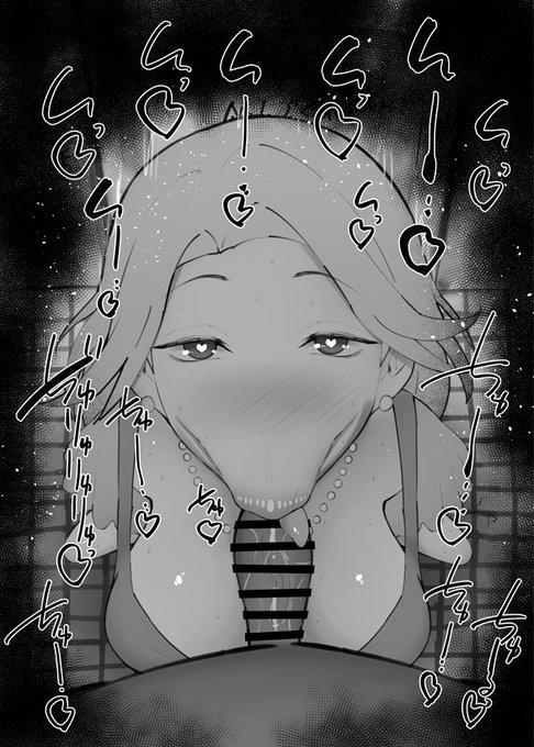 おはフェラ☀️わた婚ふぇらちお便女1159号「久堂葉月」 