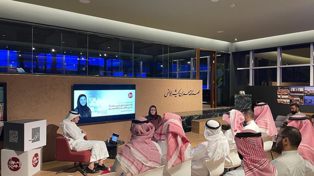swesorgsa's tweet photo. شاركت ��ضوات من #جمعية_مهندسات_سعوديات  #SWES
في اللقاء المفتوح بديوان العمران مع دسمية السليمان رئيس هيئة فنون العمارة و التصميم بمقر مكتب أنوس للإستشارات الهندسية بالرياض
العرض و الحوار ثريّاً 
و د سميّة من الكفاءات الوطنية و قيادة الهيئة بكفاءة 
نتطلع في الجمعيةلشراكة مستقبلية https://t.co/v9Y3u5JtzT