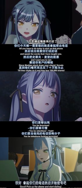 sin9ing's tweet image. #MyGO 
為什麼可以這麼有梗啦wwwww