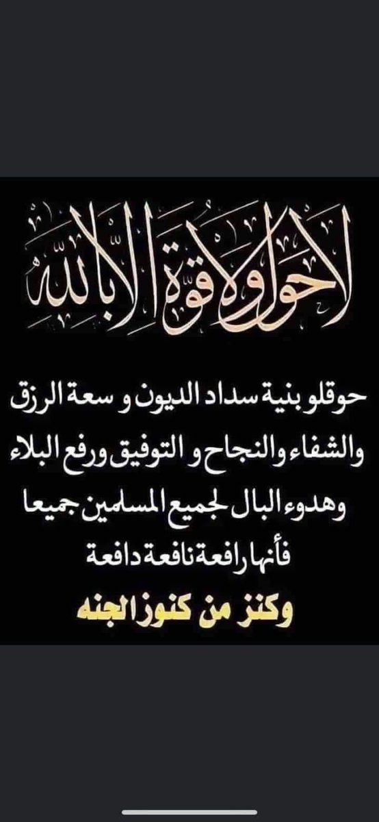 _midad_'s tweet photo. https://t.co/ac87lgTPQB