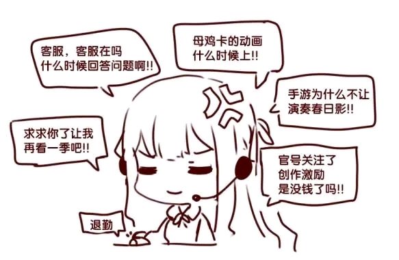 sin9ing's tweet image. #MyGO 
為什麼可以這麼有梗啦wwwww