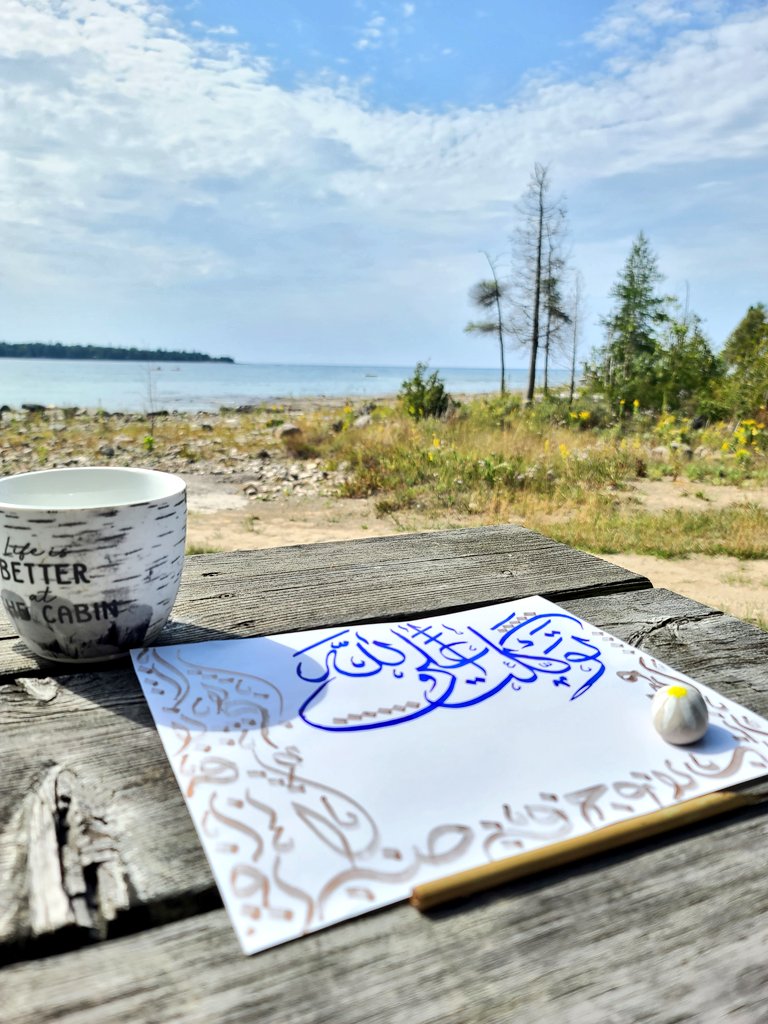 EmpressAthena's tweet image. May you only rely on Allah for all your affairs. Ameen
#arabiccalligraphy 
#JummahMubarak