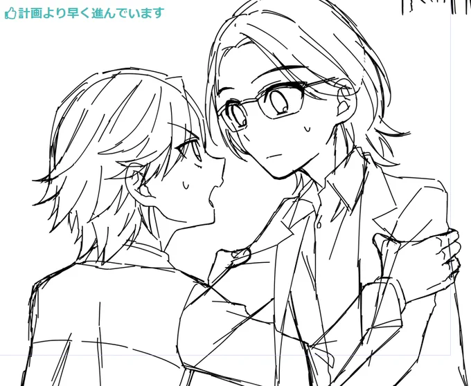 今日の進捗。ラフだったとこが下書きに進化した 