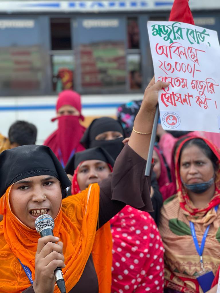 labourstart's tweet photo. IndustriALL_GU: RT @NazmaAkter73: Today in Gazipur BD around 20000 workers came down to the street like an ocean with the demand of 23000 Taka #minimum_wage. 23000 taka minimum wage has to be implemented urgently.
@IndustriAll_GU @SolidarityCntr @ProgInt… https://t.co/TH4CecGqCf